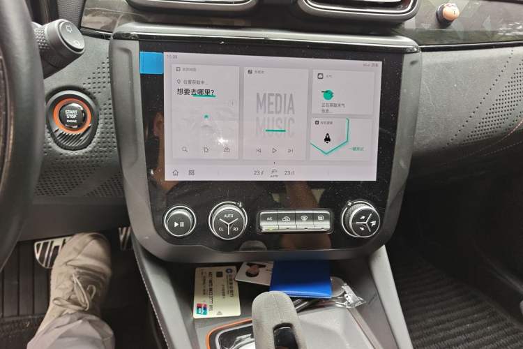 Used Lynk & Co 02 Hatchback 2021 2.0TD Halo Audio And AC Panel