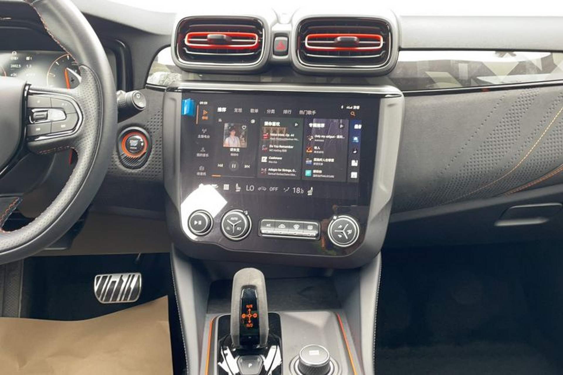 Used Lynk & Co 02 Hatchback 2021 2.0TD Halo Audio And AC Panel