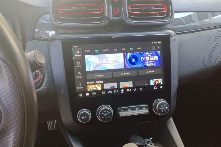 Used Lynk & Co 02 Hatchback 2021 2.0TD Halo Audio And AC Panel