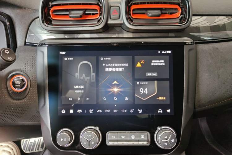 Used Lynk & Co 02 Hatchback 2021 2.0TD Halo Driving Control Kit Edition Audio And AC Panel
