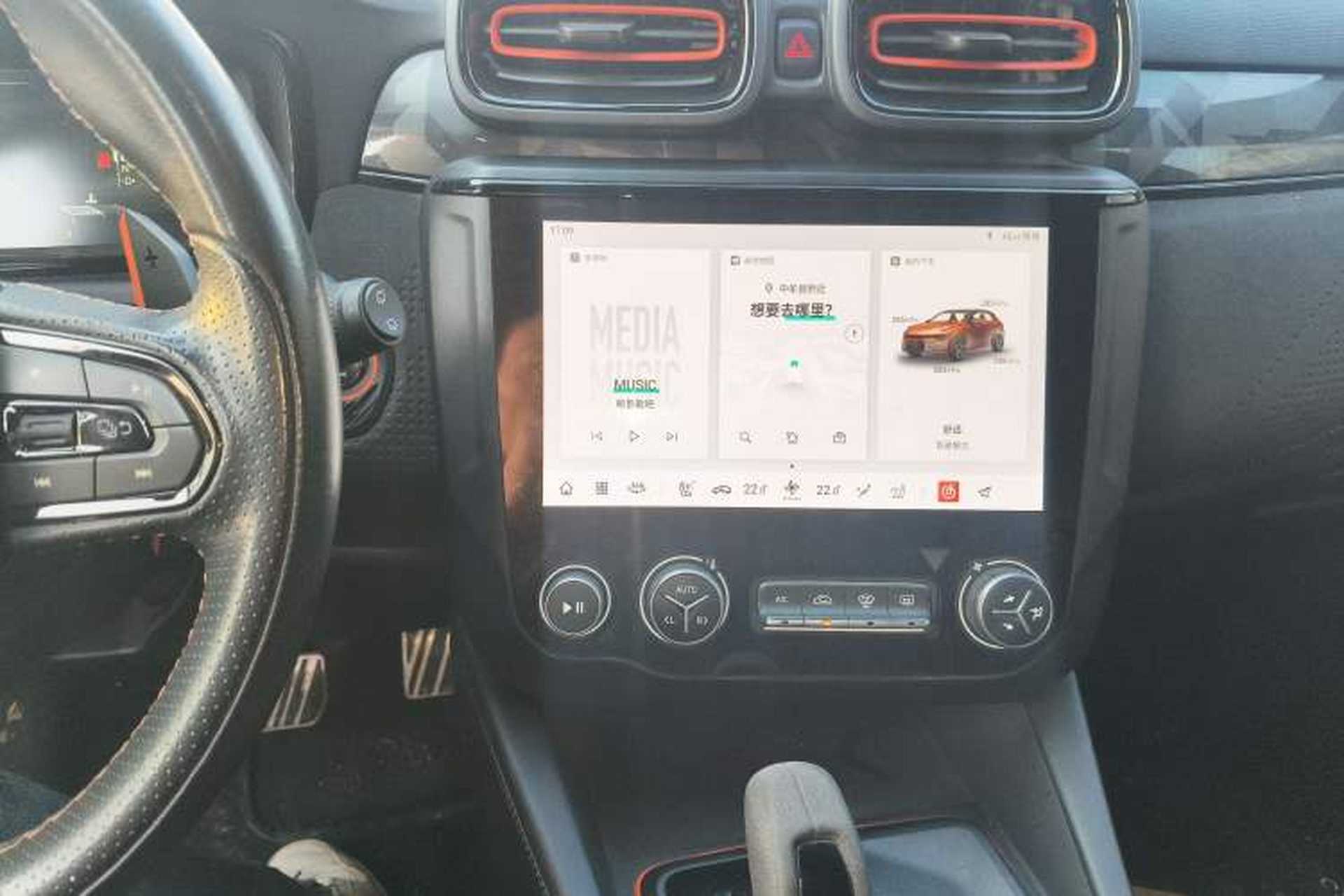 Used Lynk & Co 02 Hatchback 2021 2.0TD Halo Audio And AC Panel