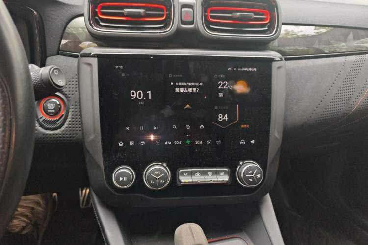 Used Lynk & Co 02 Hatchback 2021 2.0TD Halo Audio And AC Panel