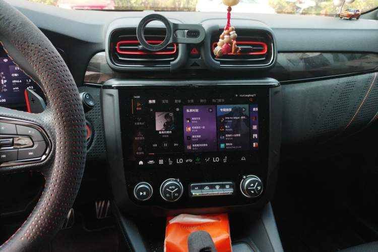 Used Lynk & Co 02 Hatchback 2021 2.0TD Halo Driving Control Kit Edition Audio And AC Panel