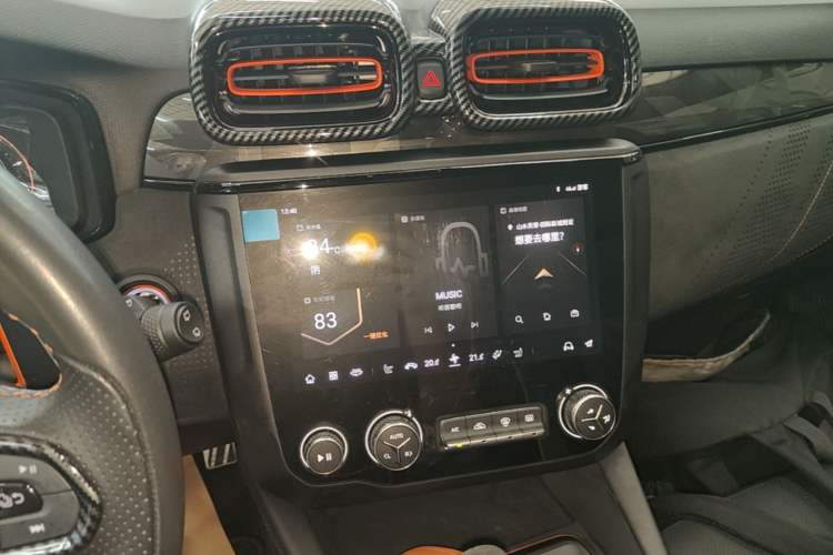 Used Lynk & Co 02 Hatchback 2021 2.0TD Halo Driving Control Kit Edition Audio And AC Panel