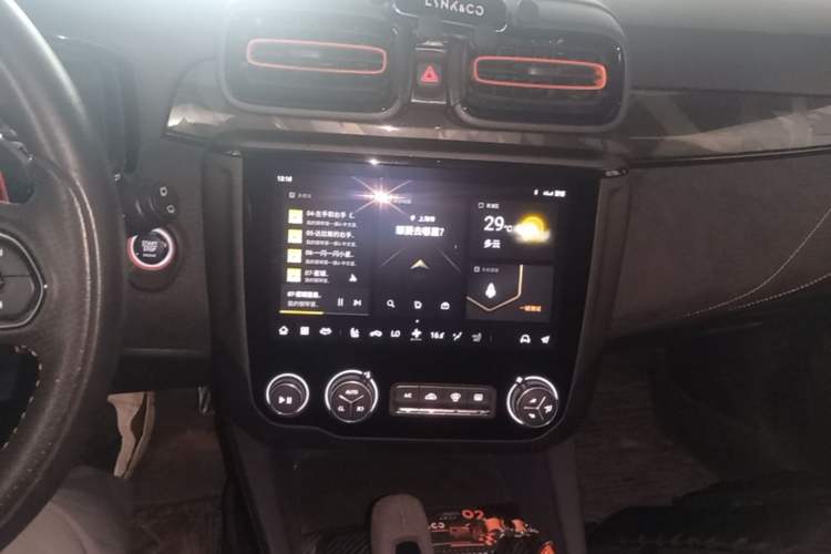 Used Lynk & Co 02 Hatchback 2021 2.0TD Halo Driving Control Kit Edition Audio And AC Panel