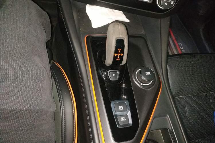 Used Lynk & Co 02 Hatchback 2021 2.0TD Halo Gear Lever