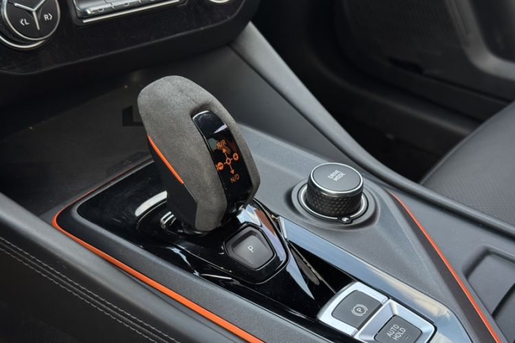 Used Lynk & Co 02 Hatchback 2021 2.0TD Halo Gear Lever