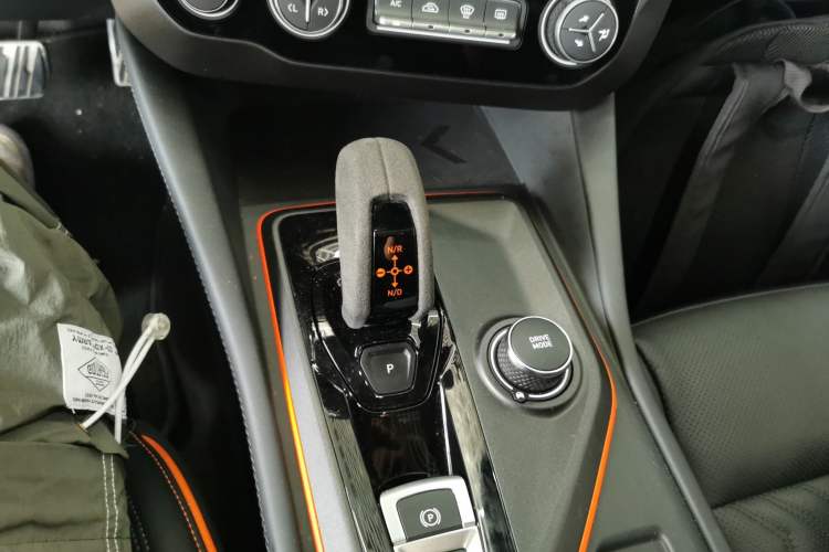 Used Lynk & Co 02 Hatchback 2021 2.0TD Halo Gear Lever