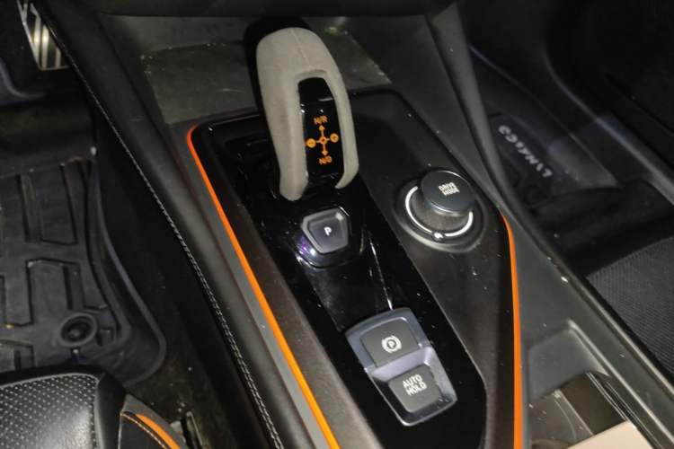 Used Lynk & Co 02 Hatchback 2021 2.0TD Halo Gear Lever