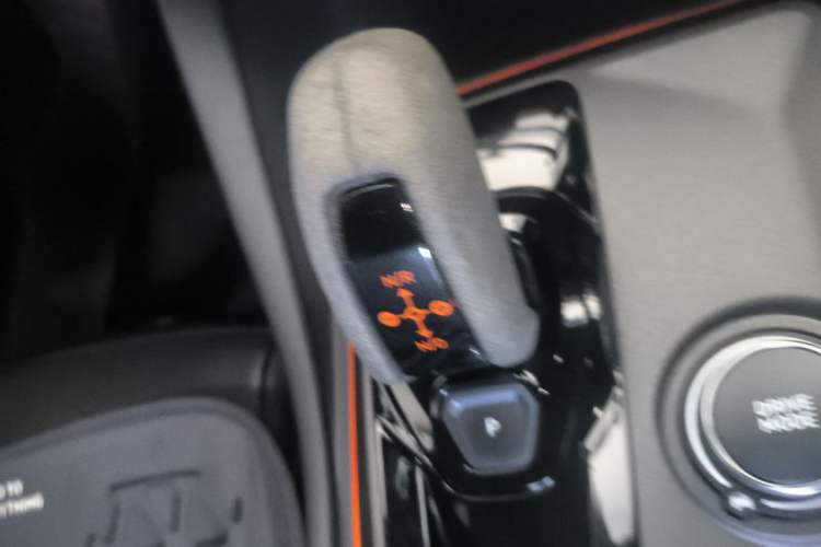 Used Lynk & Co 02 Hatchback 2021 2.0TD Halo Gear Lever