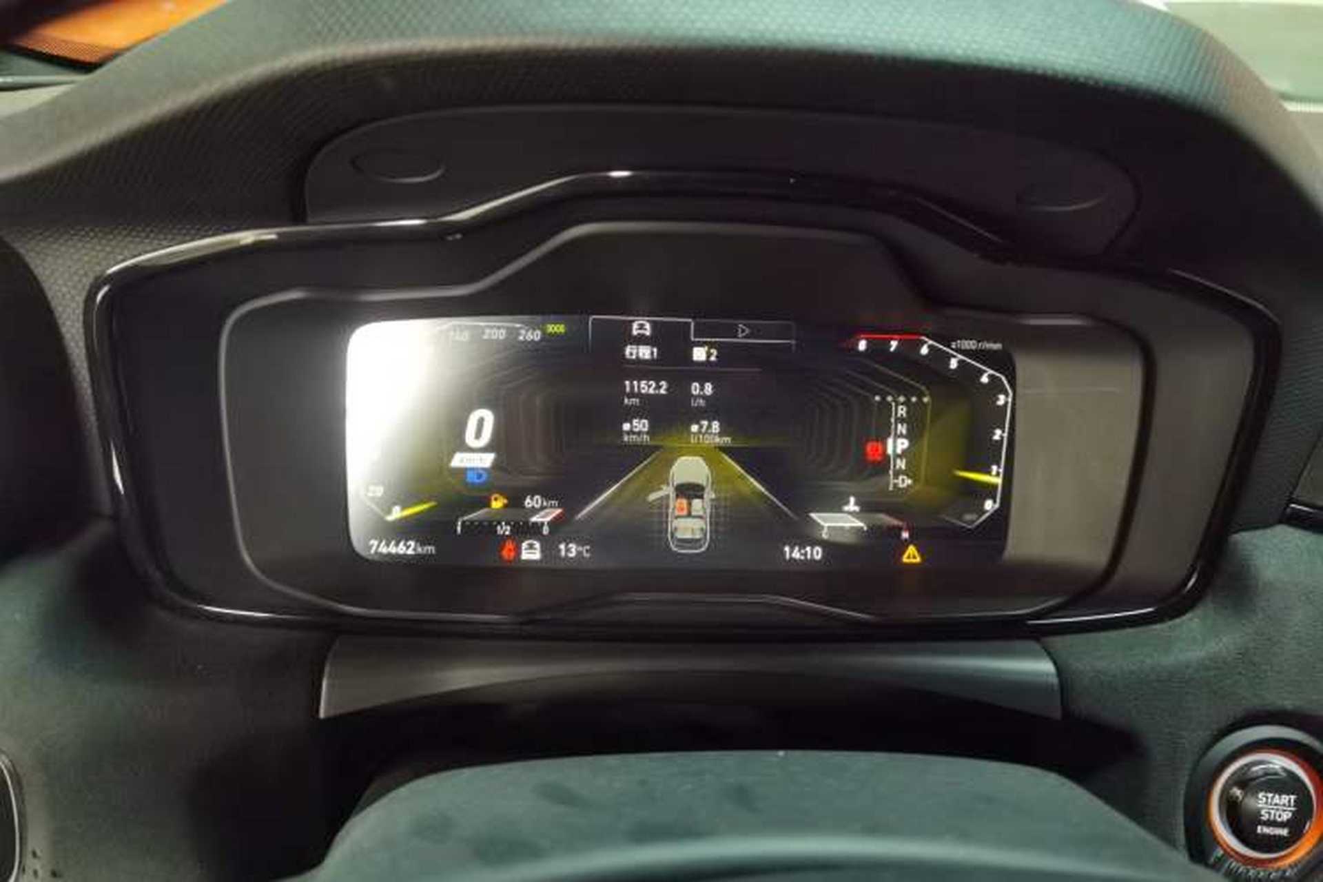 Used Lynk & Co 02 Hatchback 2021 2.0TD Halo Driving Control Kit Edition Instrument Cluster