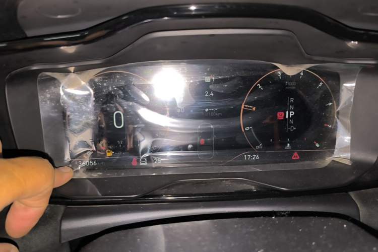 Used Lynk & Co 02 Hatchback 2021 2.0TD Halo Instrument Cluster