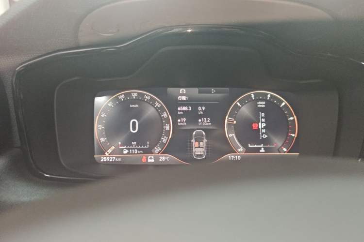 Used Lynk & Co 02 Hatchback 2021 2.0TD Halo Instrument Cluster
