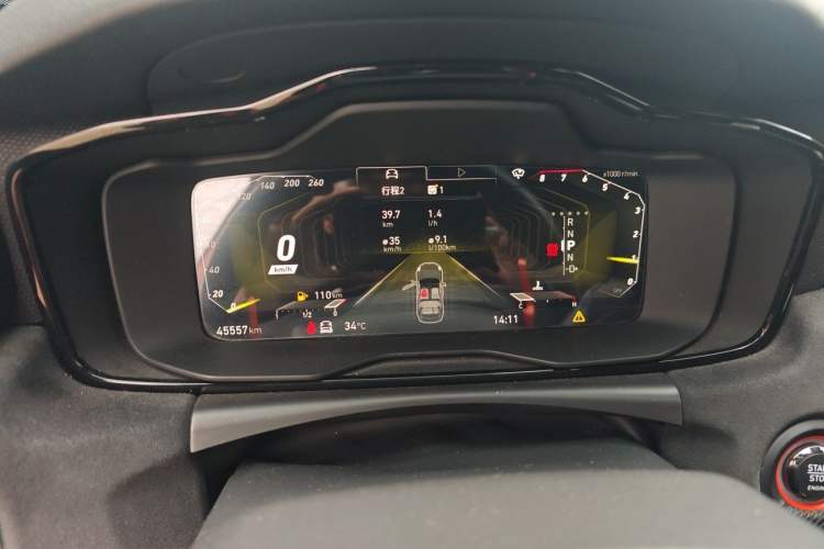 Used Lynk & Co 02 Hatchback 2021 2.0TD Halo Driving Control Kit Edition Instrument Cluster