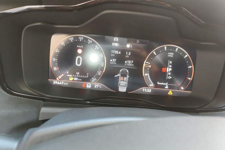 Used Lynk & Co 02 Hatchback 2021 2.0TD Halo Instrument Cluster
