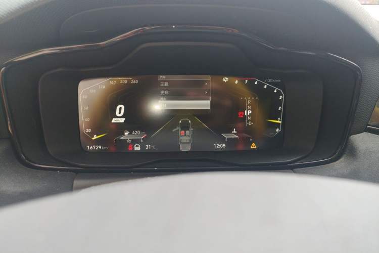 Used Lynk & Co 02 Hatchback 2021 2.0TD Halo Driving Control Kit Edition Instrument Cluster