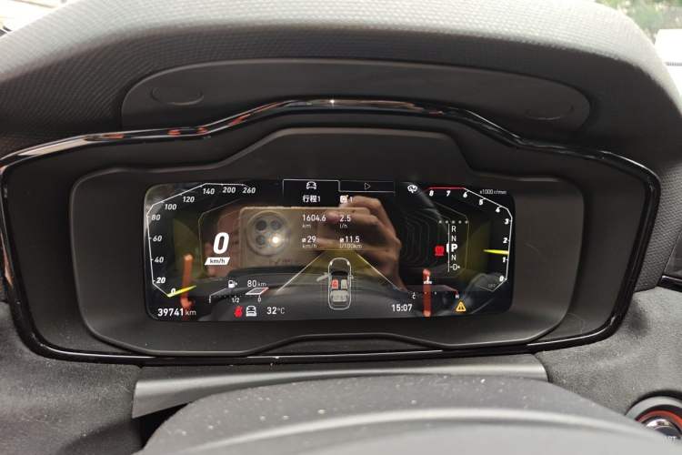 Used Lynk & Co 02 Hatchback 2021 2.0TD Halo Instrument Cluster