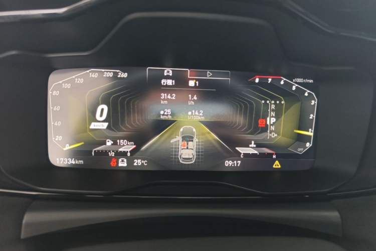Used Lynk & Co 02 Hatchback 2021 2.0TD Halo Instrument Cluster