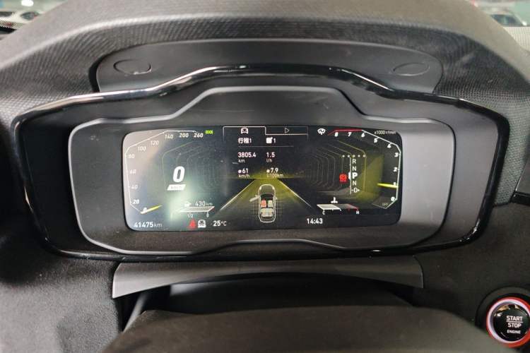 Used Lynk & Co 02 Hatchback 2021 2.0TD Halo Instrument Cluster