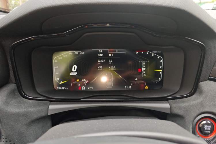 Used Lynk & Co 02 Hatchback 2021 2.0TD Halo Instrument Cluster