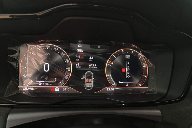 Used Lynk & Co 02 Hatchback 2021 2.0TD Halo Driving Control Kit Edition Instrument Cluster