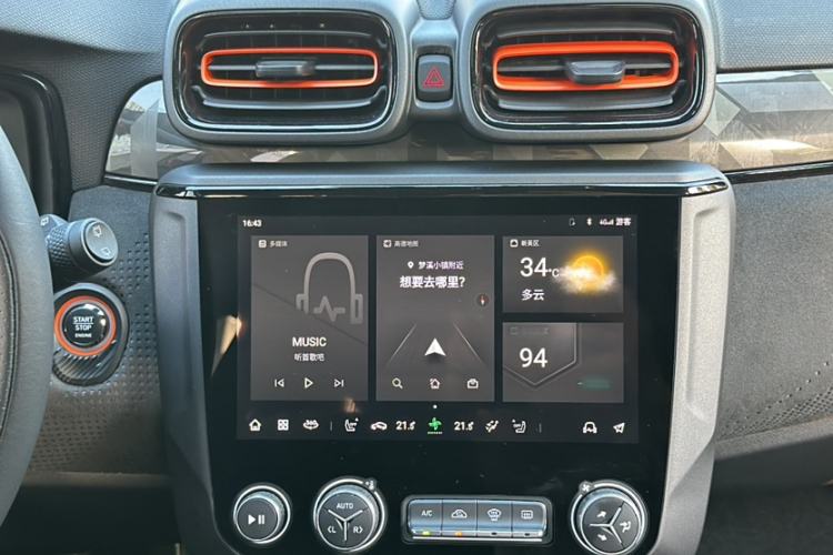 Used Lynk & Co 02 Hatchback 2021 2.0TD Halo Interior 5