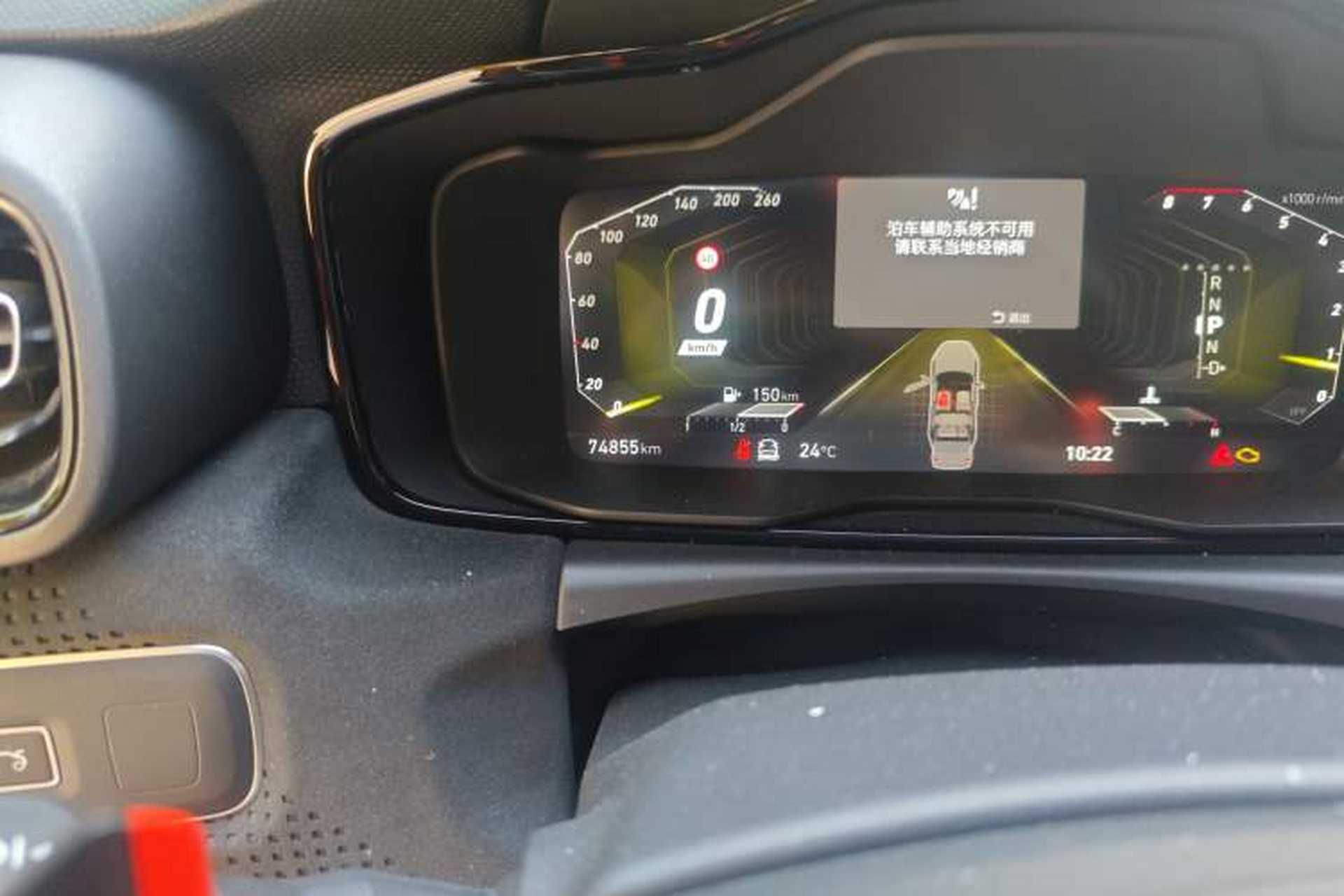 Used Lynk & Co 02 Hatchback 2021 2.0TD Halo Odometer Close Up