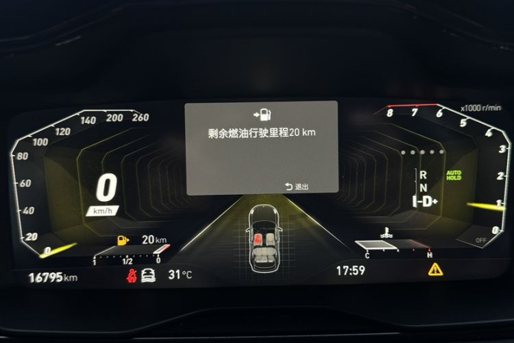 Used Lynk & Co 02 Hatchback 2021 2.0TD Halo Driving Control Kit Edition Odometer Close Up
