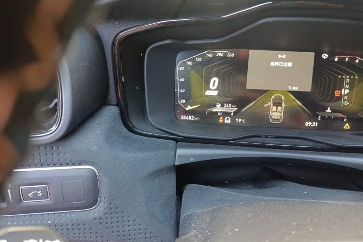 Used Lynk & Co 02 Hatchback 2021 2.0TD Halo Odometer Close Up