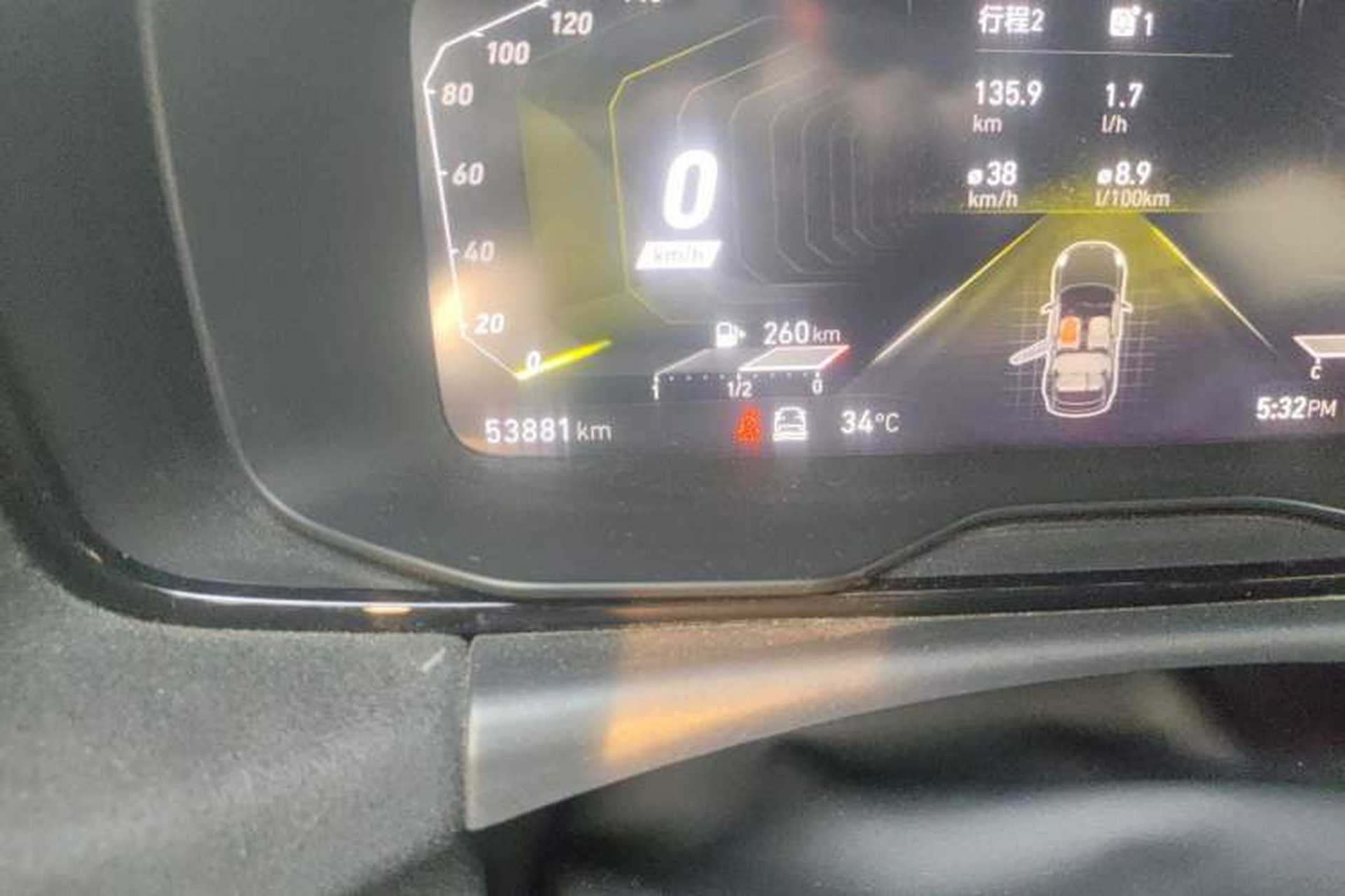 Used Lynk & Co 02 Hatchback 2021 2.0TD Halo Odometer Close Up