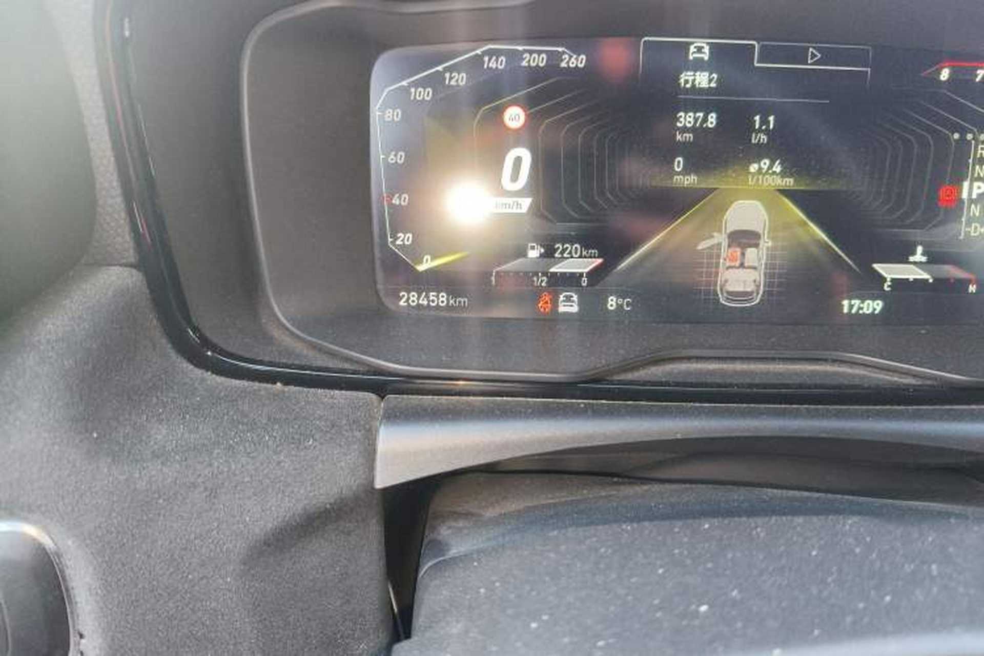 Used Lynk & Co 02 Hatchback 2021 2.0TD Halo Odometer Close Up