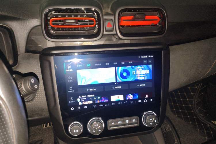 Used Lynk & Co 02 Hatchback 2021 2.0TD Halo Audio And AC Panel