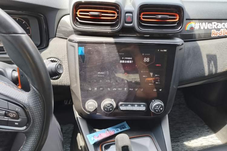 Used Lynk & Co 02 Hatchback 2021 2.0TD Halo Audio And AC Panel