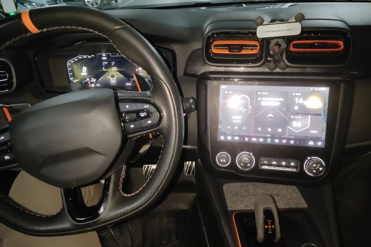 Used Lynk & Co 02 Hatchback 2021 2.0TD Halo Center Console