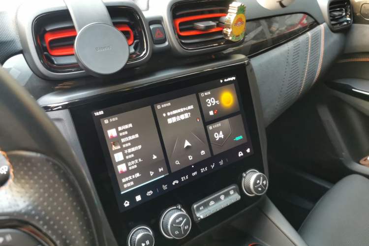 Used Lynk & Co 02 Hatchback 2021 2.0TD Halo Audio And AC Panel