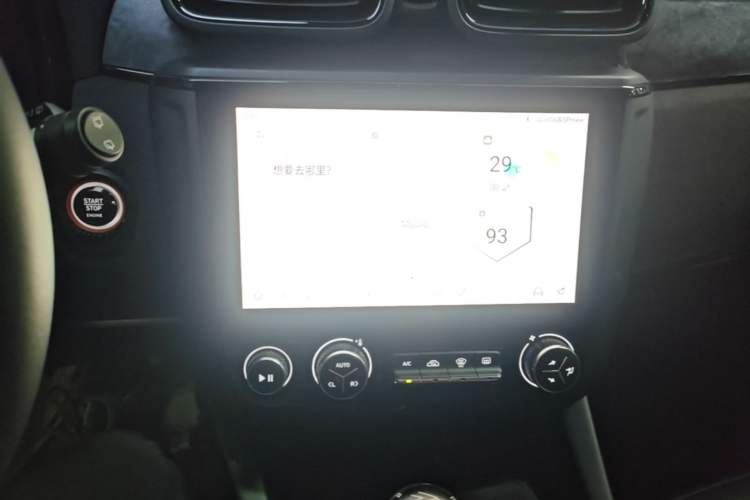 Used Lynk & Co 02 Hatchback 2021 2.0TD Halo Audio And AC Panel