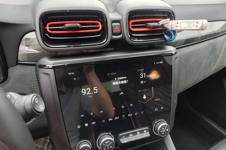 Used Lynk & Co 02 Hatchback 2021 2.0TD Halo Audio And AC Panel