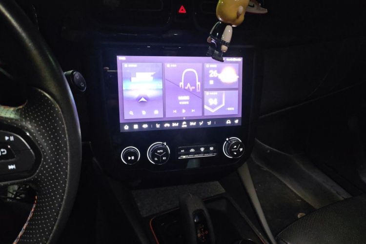 Used Lynk & Co 02 Hatchback 2021 2.0TD Halo Driving Control Kit Edition Audio And AC Panel