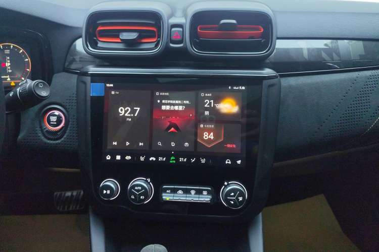 Used Lynk & Co 02 Hatchback 2021 2.0TD Halo Audio And AC Panel
