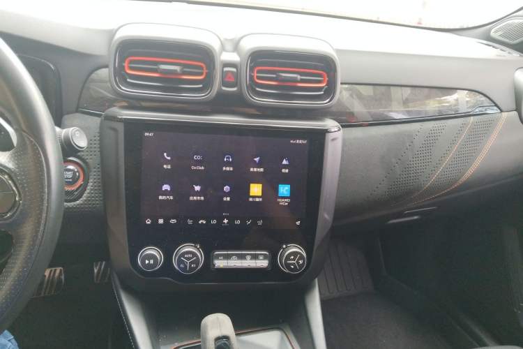 Used Lynk & Co 02 Hatchback 2021 2.0TD Halo Driving Control Kit Edition Audio And AC Panel