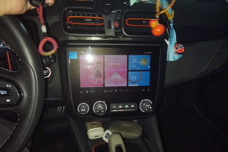 Used Lynk & Co 02 Hatchback 2021 2.0TD Halo Audio And AC Panel