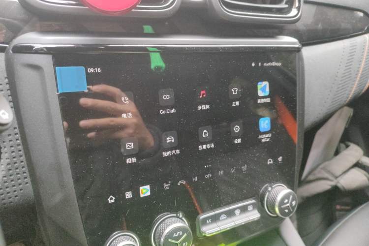 Used Lynk & Co 02 Hatchback 2021 2.0TD Halo Audio And AC Panel