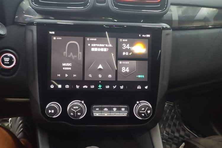 Used Lynk & Co 02 Hatchback 2021 2.0TD Halo Driving Control Kit Edition Audio And AC Panel