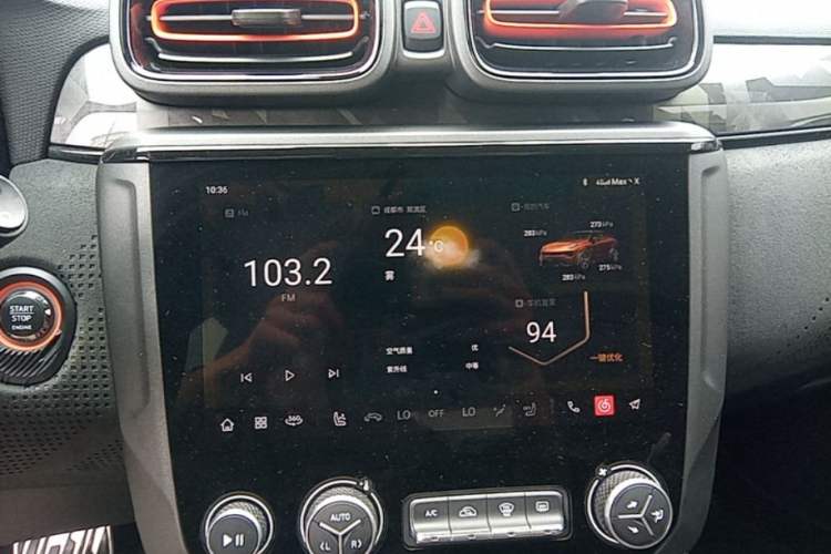 Used Lynk & Co 02 Hatchback 2021 2.0TD Halo Audio And AC Panel