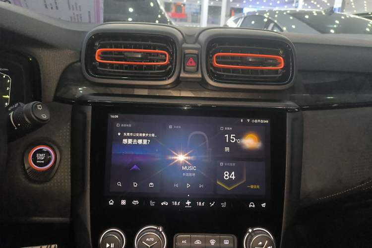 Used Lynk & Co 02 Hatchback 2021 2.0TD Halo Audio And AC Panel