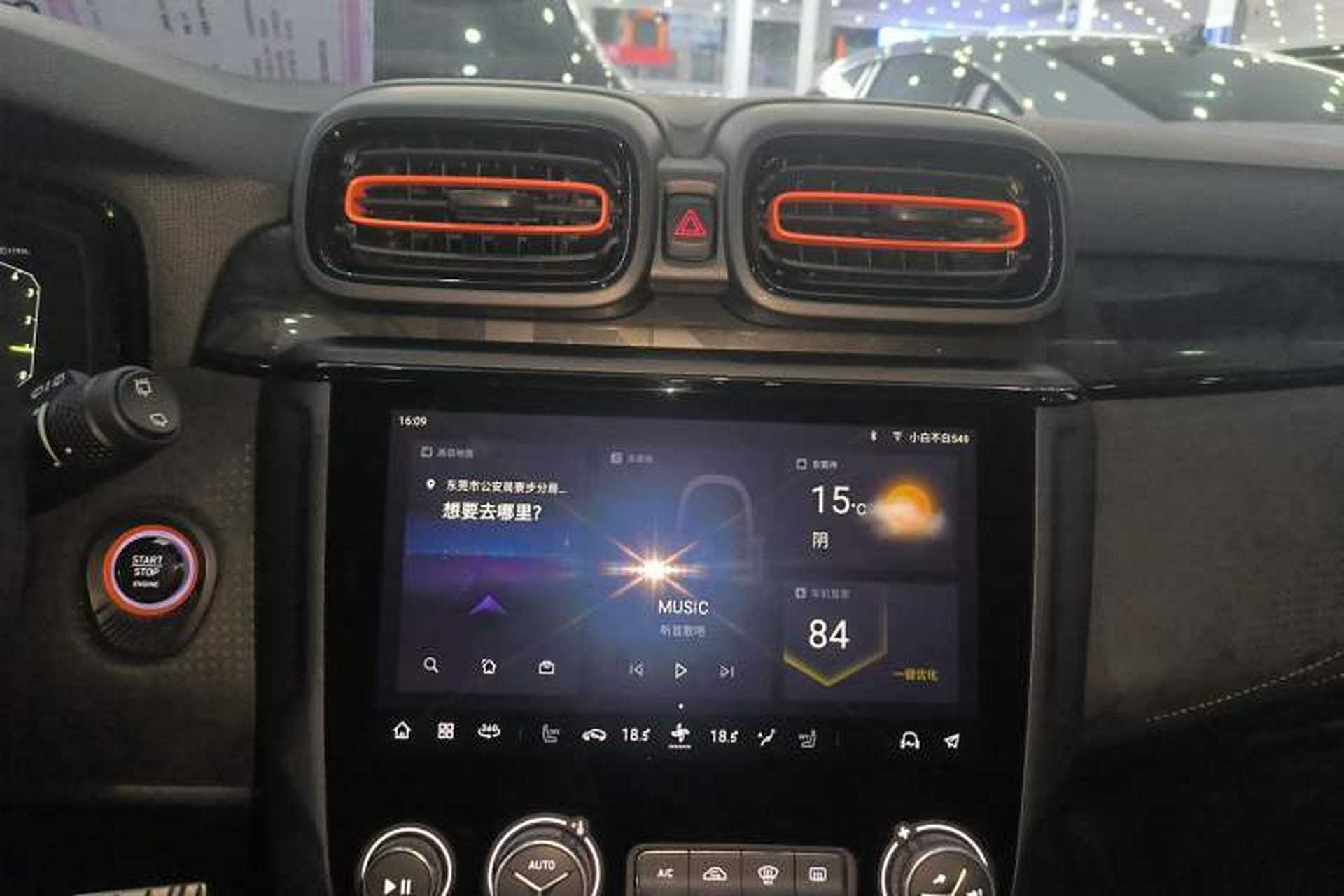 Used Lynk & Co 02 Hatchback 2021 2.0TD Halo Audio And AC Panel