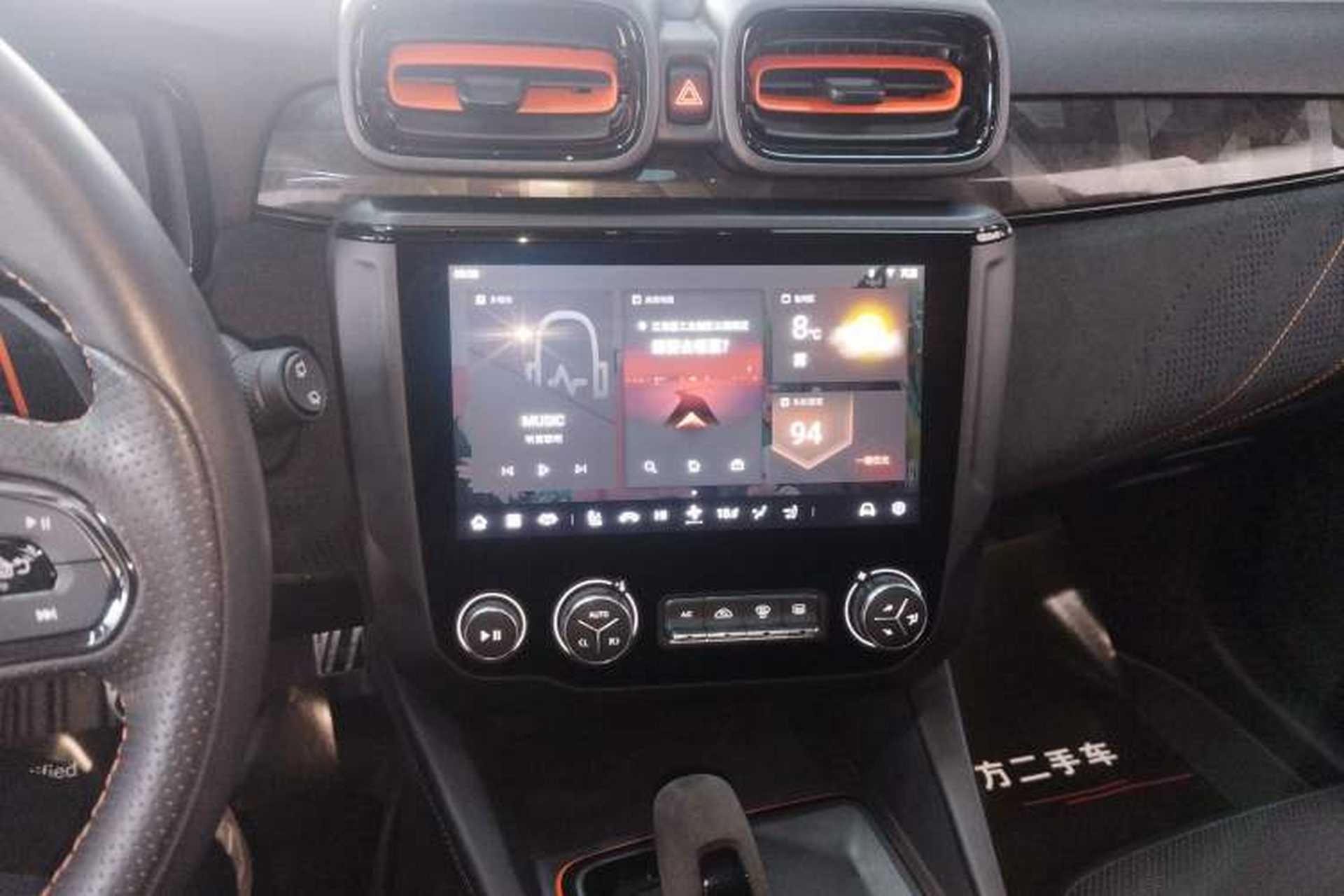 Used Lynk & Co 02 Hatchback 2021 2.0TD Halo Audio And AC Panel