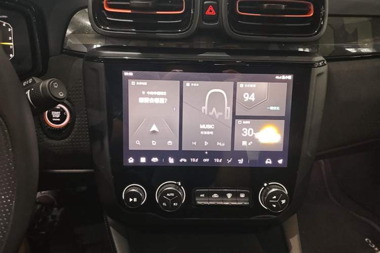 Used Lynk & Co 02 Hatchback 2021 2.0TD Halo Audio And AC Panel