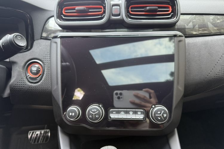 Used Lynk & Co 02 Hatchback 2021 2.0TD Halo Audio And AC Panel