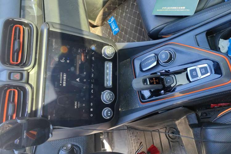 Used Lynk & Co 02 Hatchback 2021 2.0TD Halo Driving Control Kit Edition Audio And AC Panel